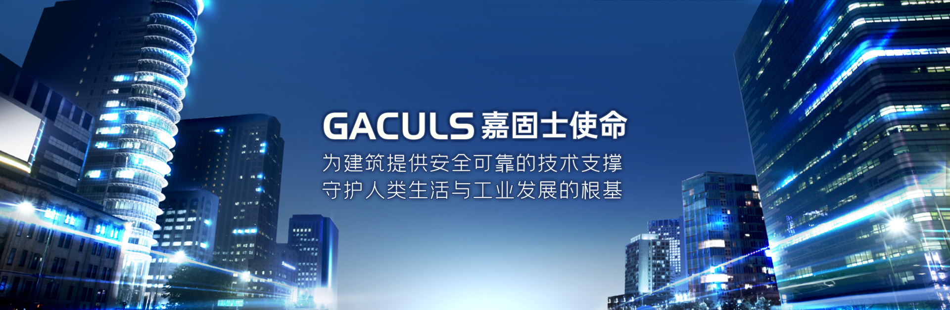 广告标题