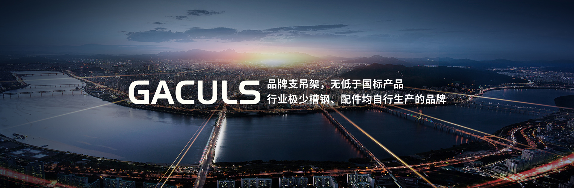 广告标题