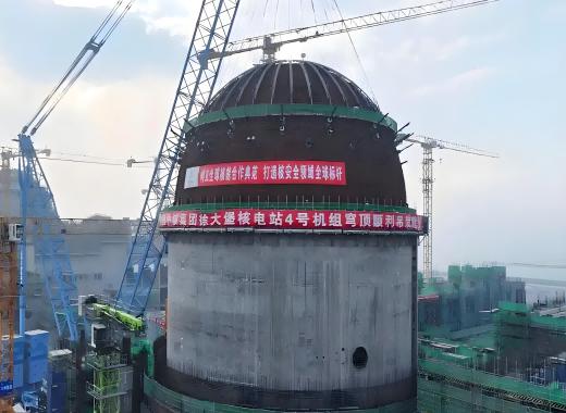 辽宁省徐大堡核电站