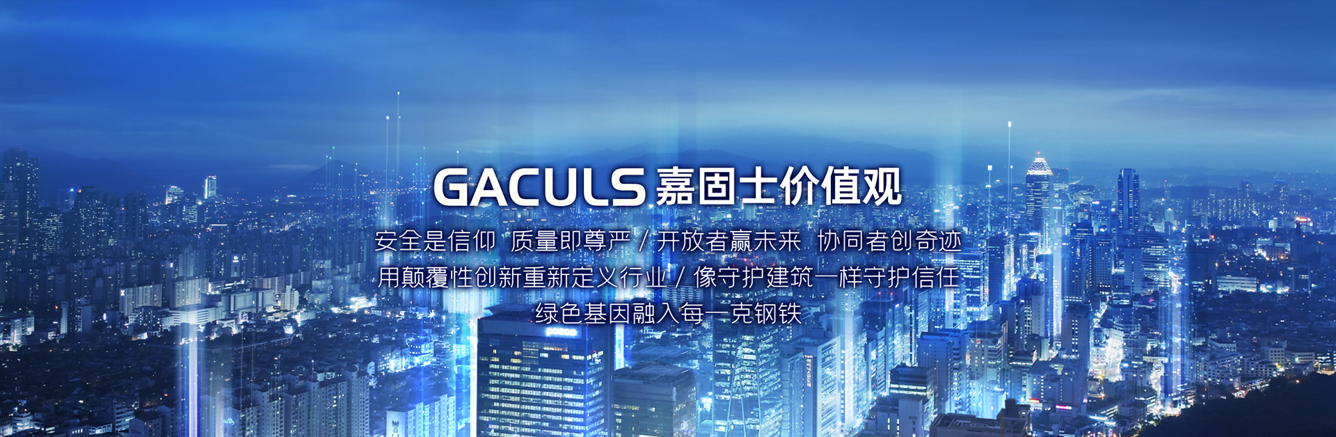 广告标题
