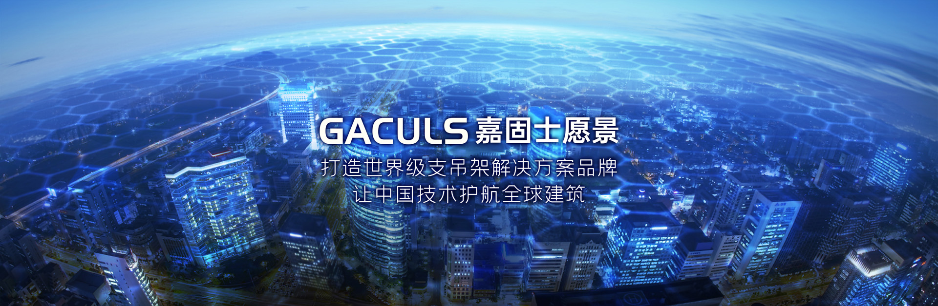 广告标题