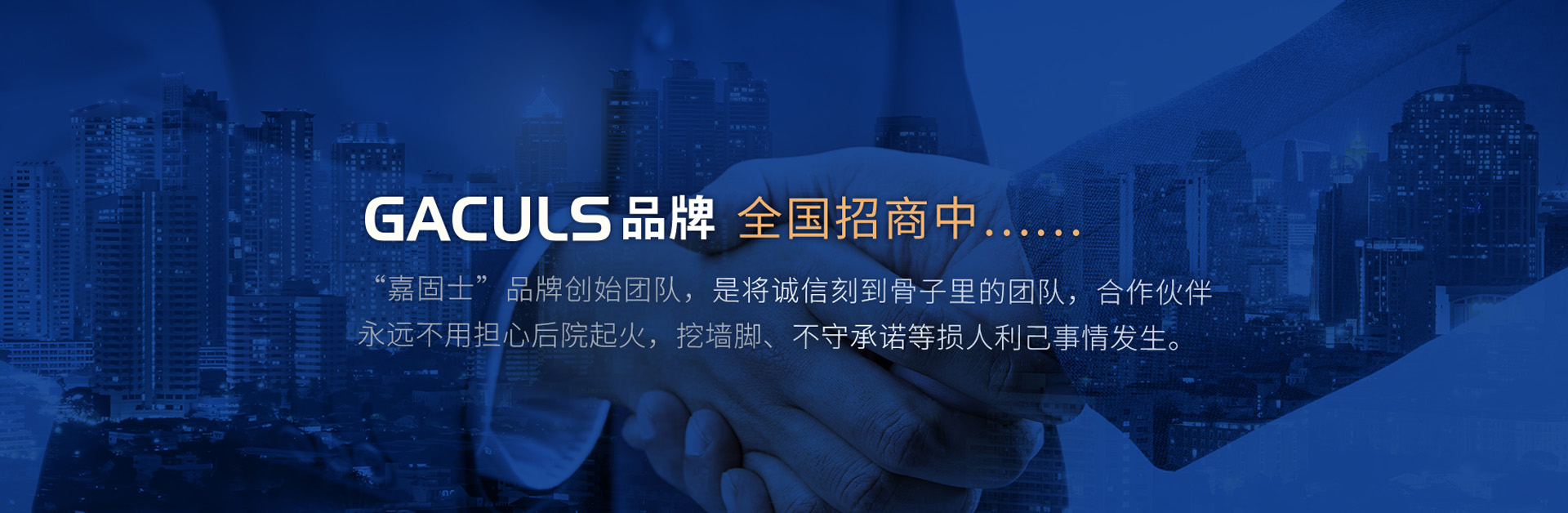 广告标题
