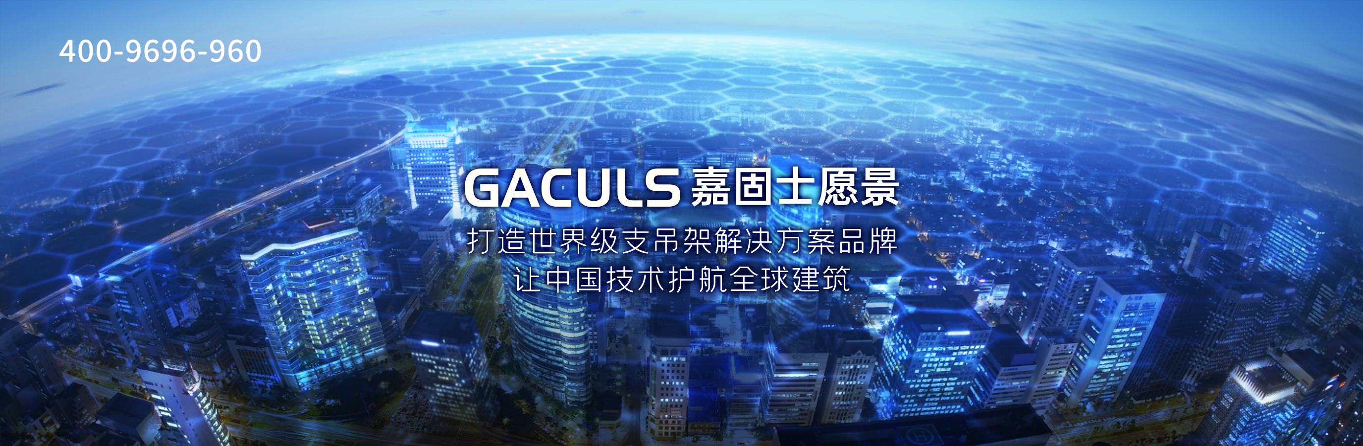 广告标题